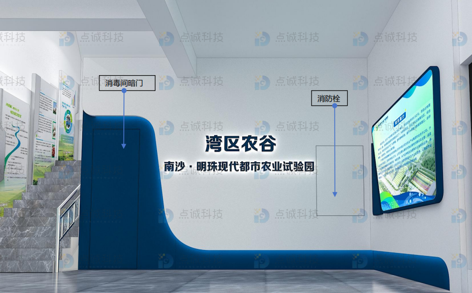 鄉(xiāng)村振興展廳設(shè)計：希望的田野，夢想的家園