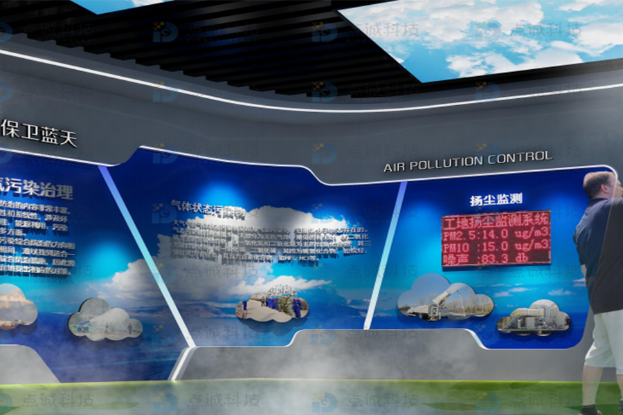沉浸式展廳設(shè)計怎么設(shè)計吸引客戶